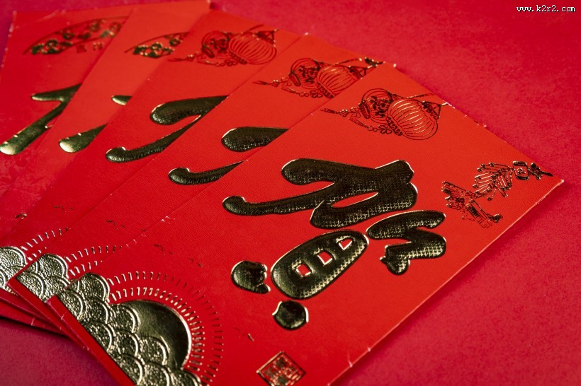 喜庆的新年红包图片