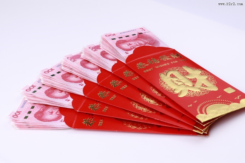 各种各样的红包图片
