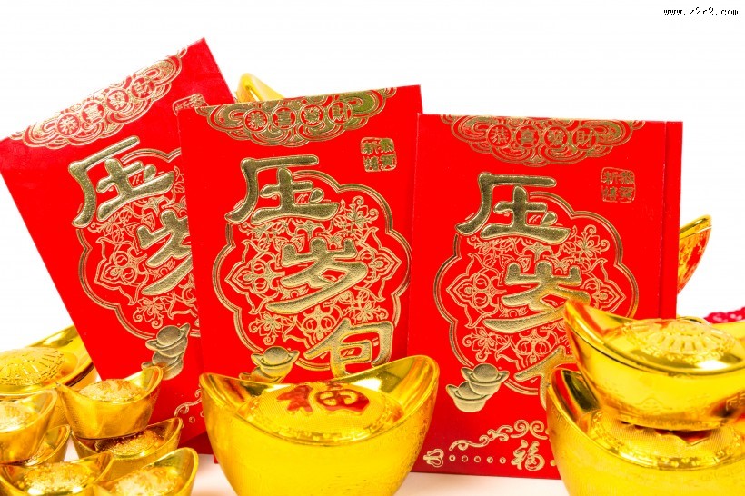 各种各样的红包图片