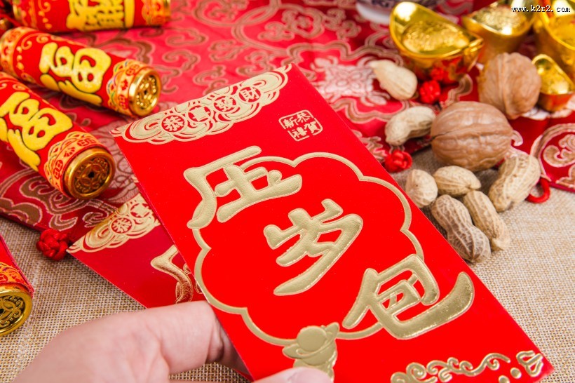 各种各样的红包图片