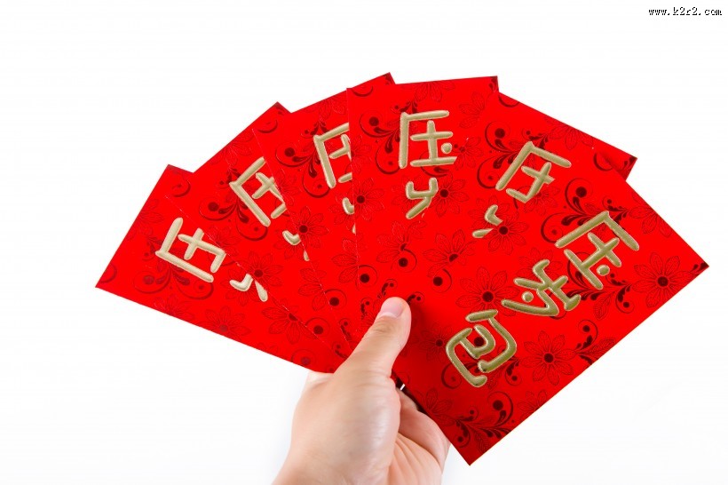各种各样的红包图片