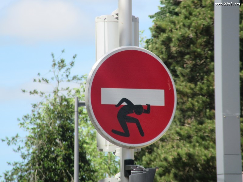 街上的交通标志图片大全