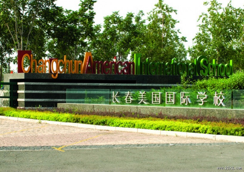 公共类银奖设计作品