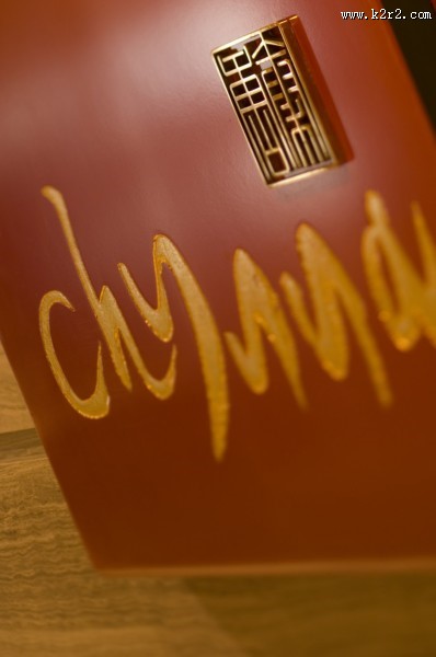 秦唐中餐厅装修设计图片