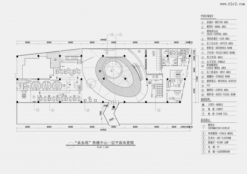 “泉水湾”售楼中心室内装修图片