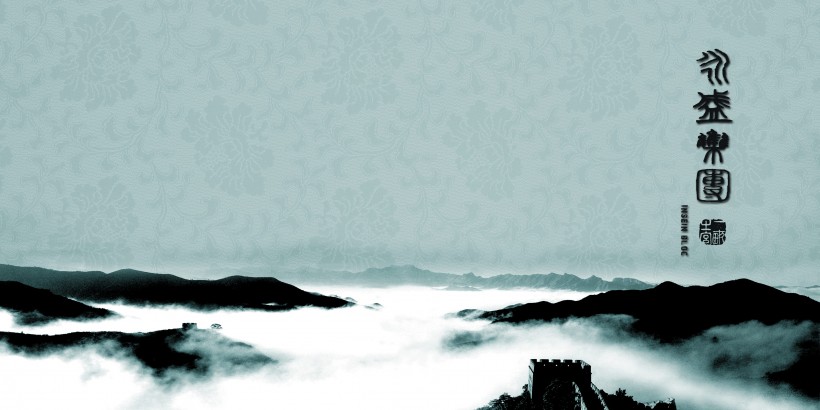 企业宣传册图片