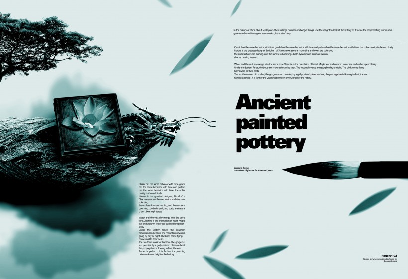 简洁房地产画册设计图片