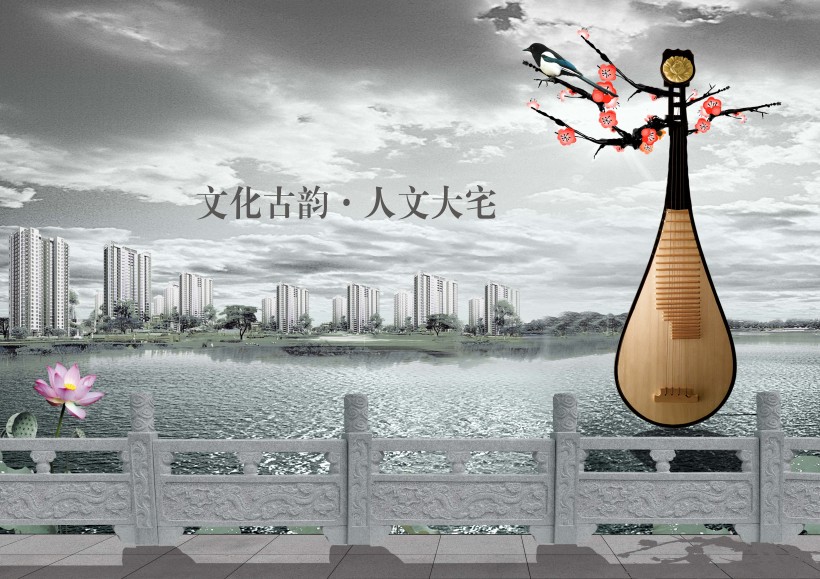 各地区印象海报图片