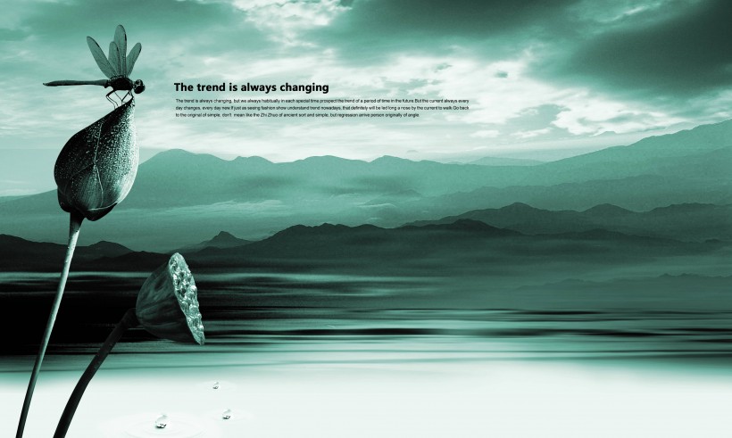 大好河山海报设计图片