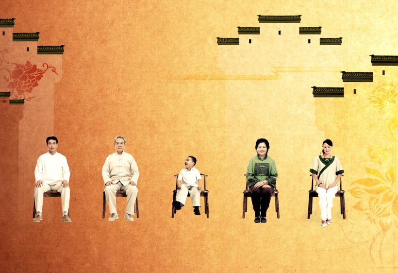 棋乐居房地产诗意海报图片大全