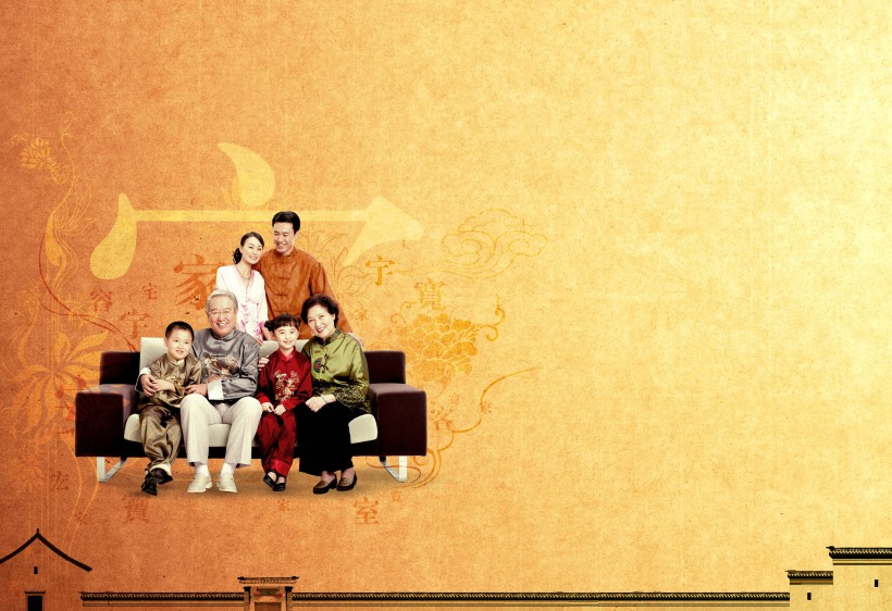 棋乐居房地产诗意海报图片大全