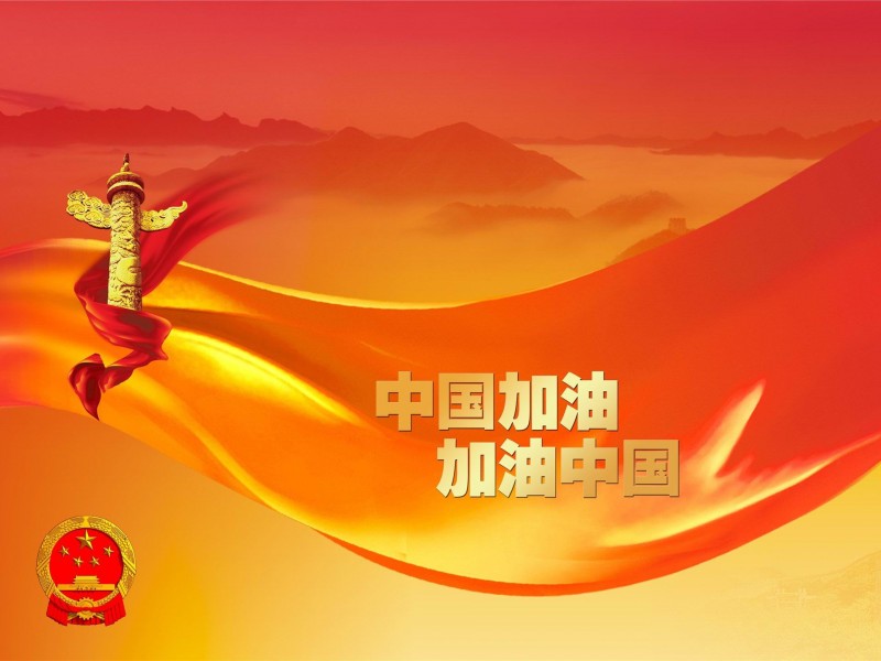 七一建党节海报图片