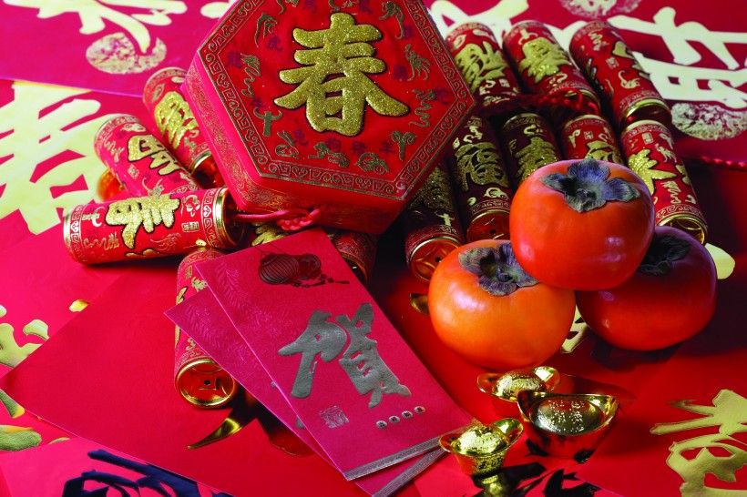 喜庆招财物品图片