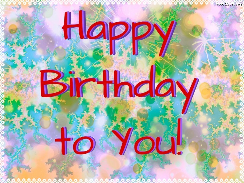 生日快乐文字图片