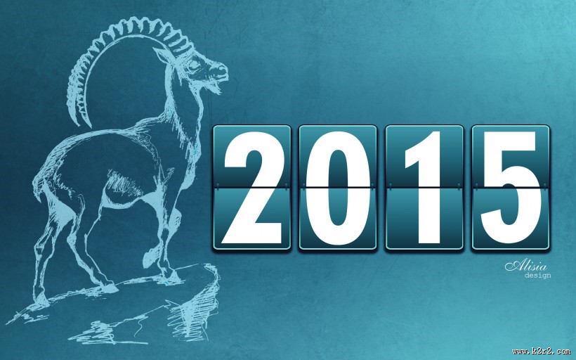 2015年新年素材图片
