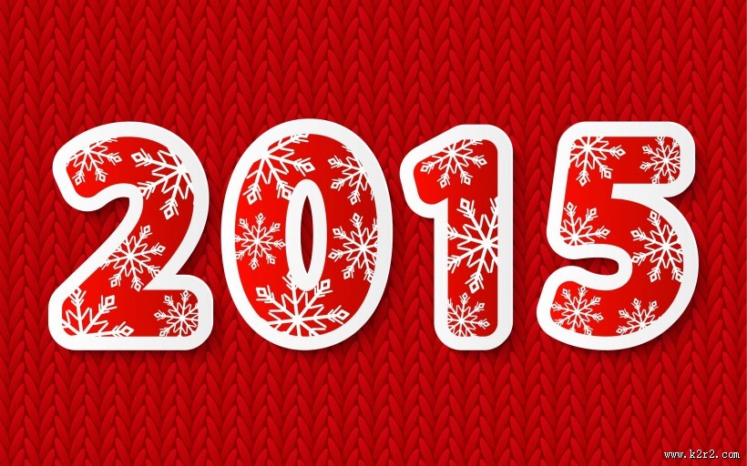 2015年新年素材图片