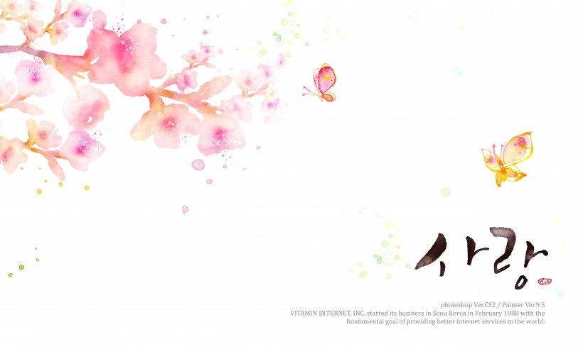 手绘韩国花纹信纸底纹图片大全