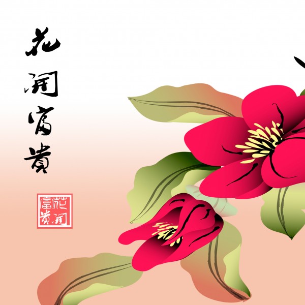 中国风梅花三联挂画图片大全