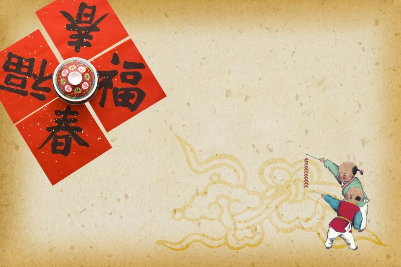 节庆中国风背景图片