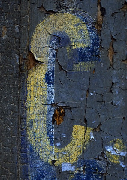 美术字设计图片