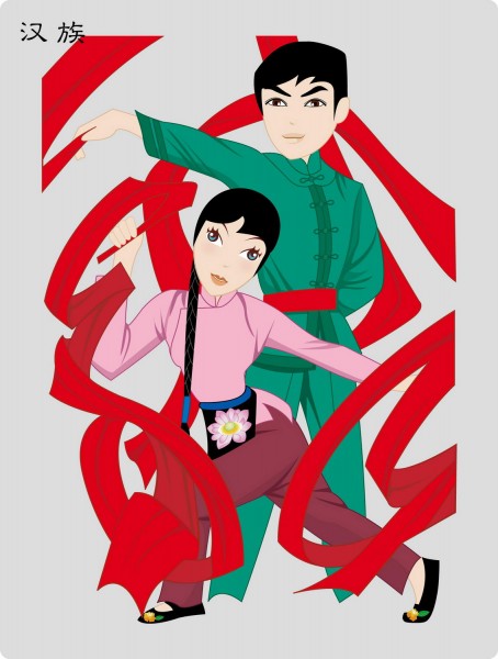 中国56个民族矢量图片