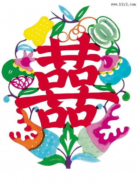 双喜剪纸图片