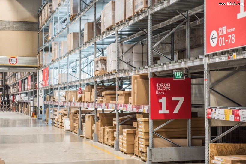 宜家仓库内部摆放图片