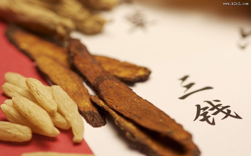 中药材图片大全