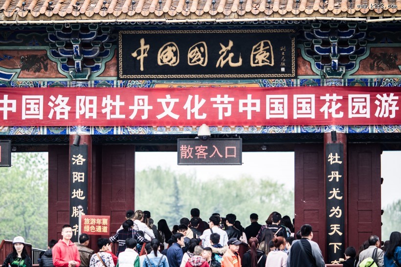 河南洛阳风景图片大全