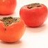 成熟的柿子图片
