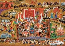 藏族祥巴图片