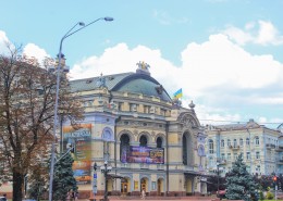 乌克兰首都基辅城市风景图片大全