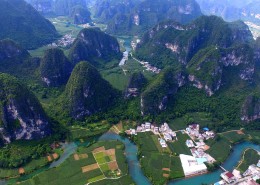 重庆喀斯特地貌风景图片