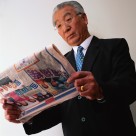 中老年成功男士图片