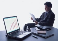 工作和电脑图片