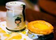 美味好吃的蛋挞图片