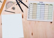 简约办公桌面图片