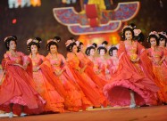 2008年北京奥运会开幕式图片