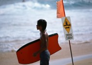 海边休闲娱乐活动图片大全