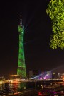 广州塔小蛮腰夜景图片