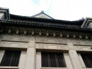 庄严肃穆的中山陵图片