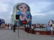 满洲里建筑图片