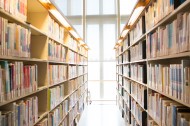 图书馆内部陈设图片大全