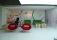 广州欧林家具公司室内设计图片