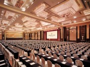 广州香格里拉大酒店会议厅图片