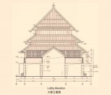 中国惠州金海湾喜来登度假酒店图片