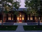 中国北京颐和安缦酒店图片