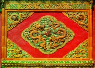 九龙壁墙饰图片