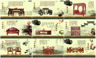 古朴淡雅家具宣传册图片
