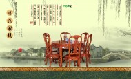 古朴淡雅家具宣传册图片